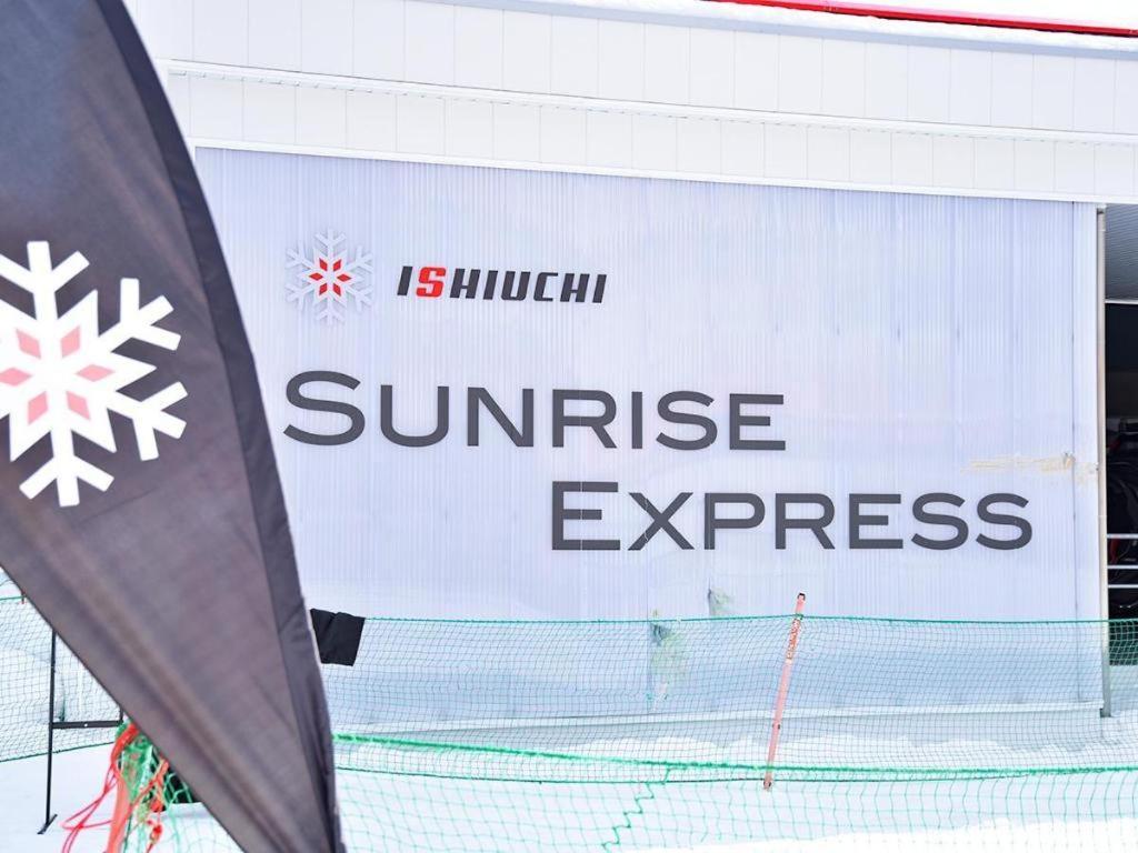 Sports Plaza Shirakaba Hotel Tokamachi Luaran gambar